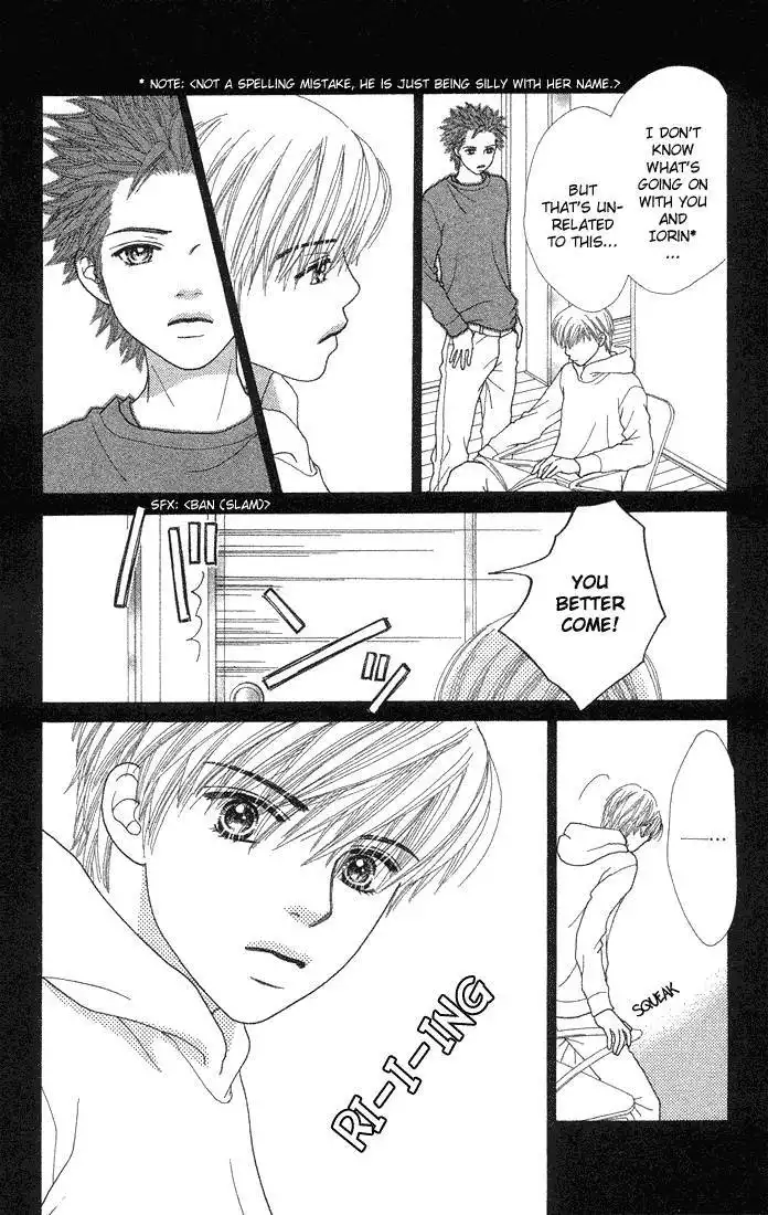 Parfait Tic Chapter 62 20